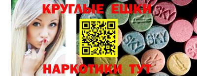 скорость Балаково