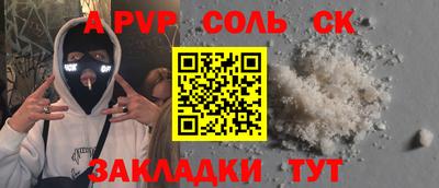 дистиллят марихуана Балашиха
