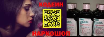 дистиллят марихуана Балашиха