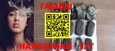 скорость Балаково