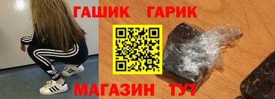 амф Волгодонск