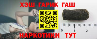 дистиллят марихуана Балашиха