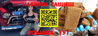 амф Волгодонск