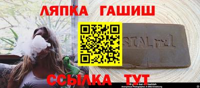 дистиллят марихуана Балашиха