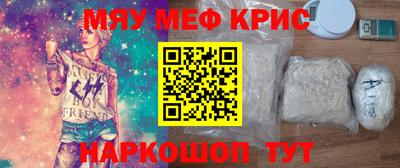 скорость Балаково