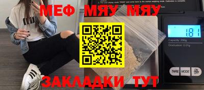 метадон Волжский