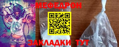 дистиллят марихуана Балашиха