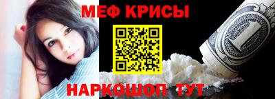 скорость Балаково