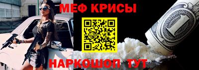 метадон Волжский