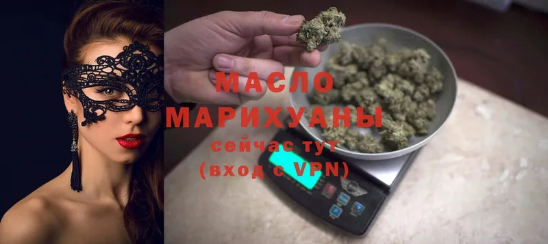 ТГК THC oil  blacksprut вход  Череповец 